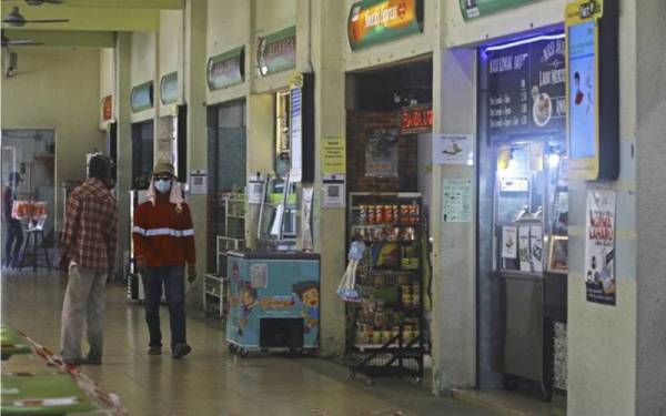 Photo for illustration purpose only. - Bernama file photo