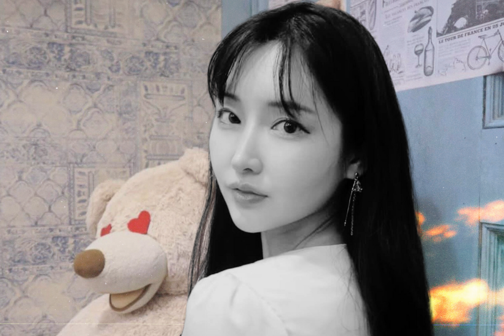 Influencer Yoon Ji Ah. - Photo: X