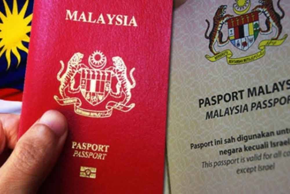 The revocation followed an application submitted by the Malaysian Anti-Corruption Commission (MACC) to cancel the passport of the wanted individual. - Bernama photo