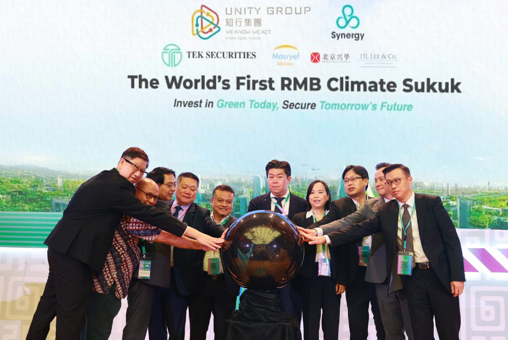 The official Launch of Climate Sukuk at the Global Islamic Finance Forum 2025.