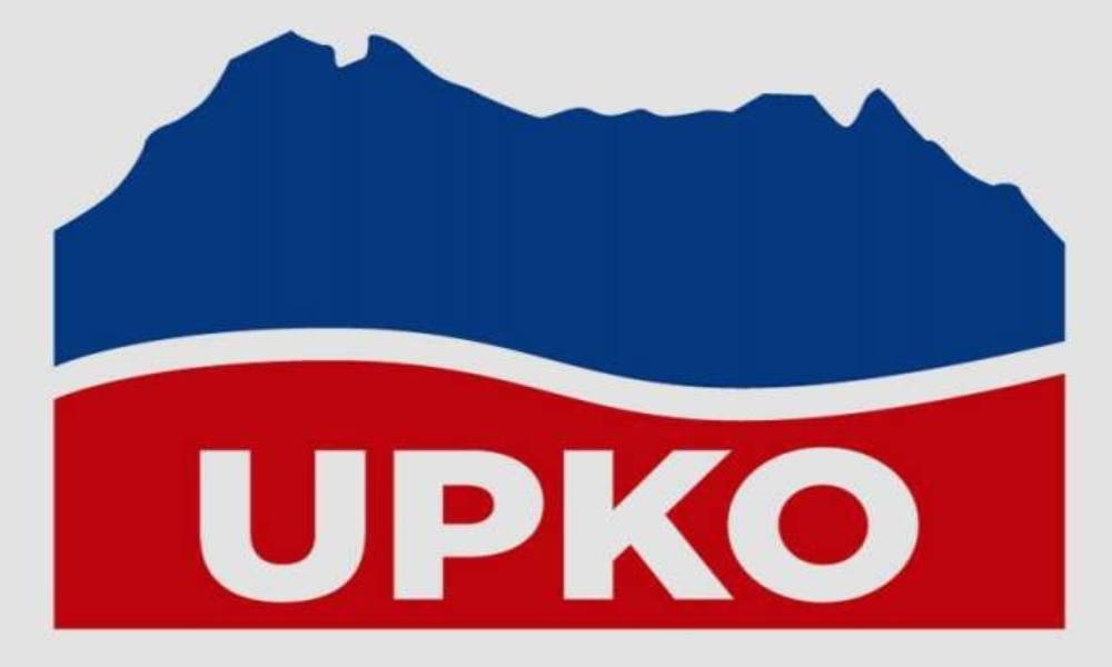 The United Progressive Kinabalu Organisation (Upko) announces its decision to leave Pakatan Harapan (PH) with immediate effect.