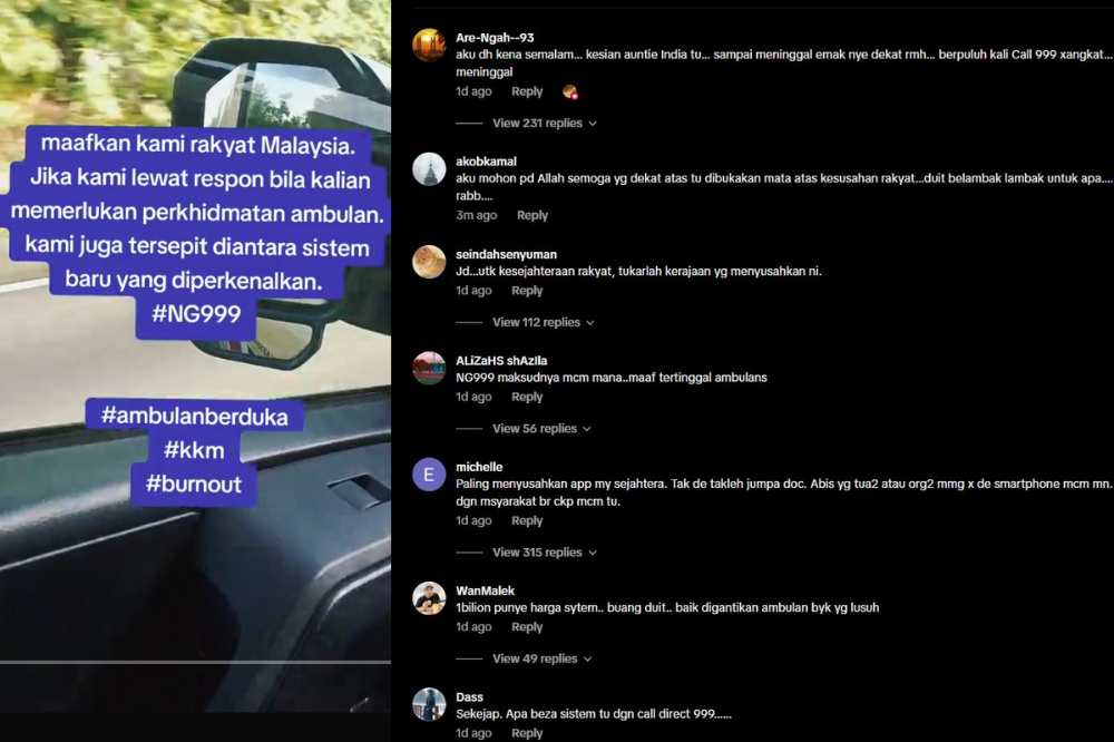 Screenshots from TikTok highlighting complaints about the NG MERS 999 system’s emergency response failures.