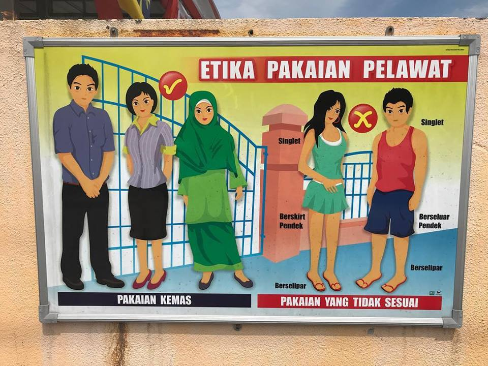 The incident involving a woman who was denied entry into the compound of a district police headquarters (IPD) here yesterday, which went viral on social media, occurred because she did not comply with the dress code set for government premises. Photo for illustrative purposes only.