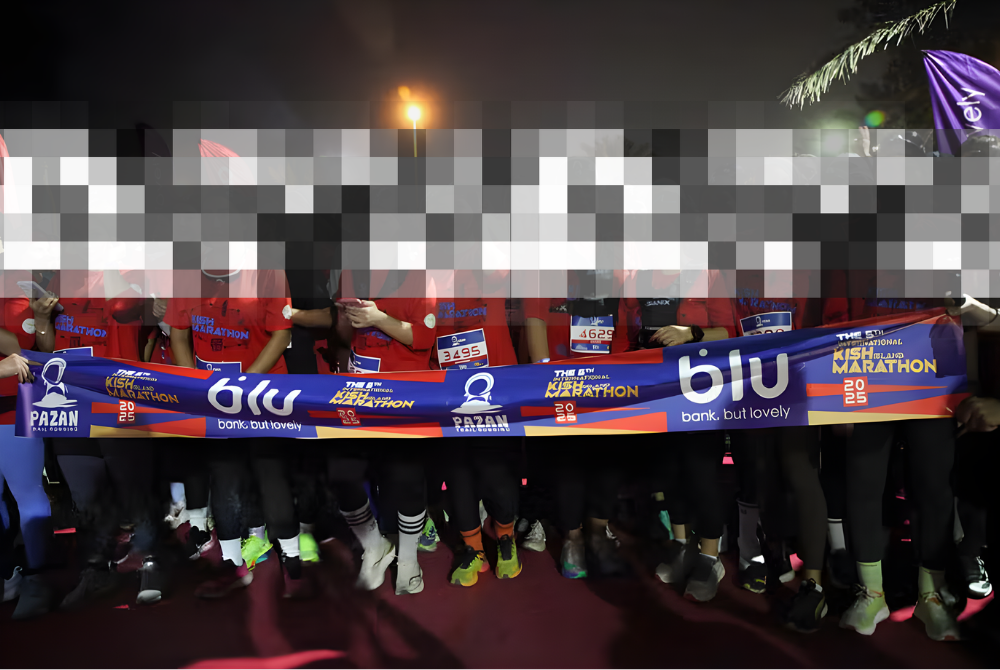 Images that circulated across social media showed several female runners without headscarves, a direct challenge to Iran’s long-standing requirement for women to cover their hair and wear modest clothing. - Photo: X / @iraninternational