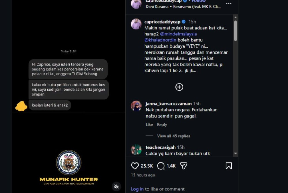 The controversy gained further traction after rapper Caprice shared direct messages from individuals claiming to have firsthand experience with the alleged culture.