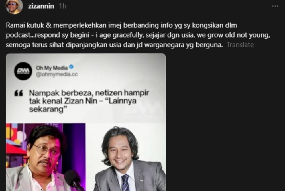 The 53-year-old actor recently appeared in one audio clip on TikTok, sparking reactions from netizens who said they barely recognised him.