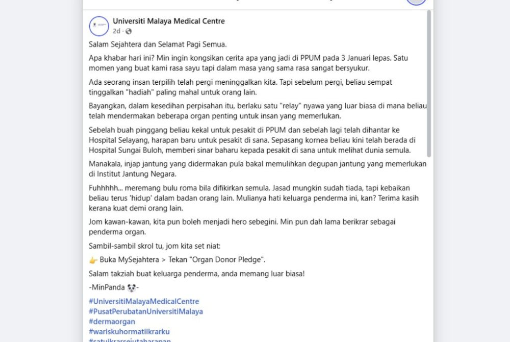 A recent post shared on Monday detailed an organ transplant operation on Jan 3, involving the transfer of donated organs to several hospitals.