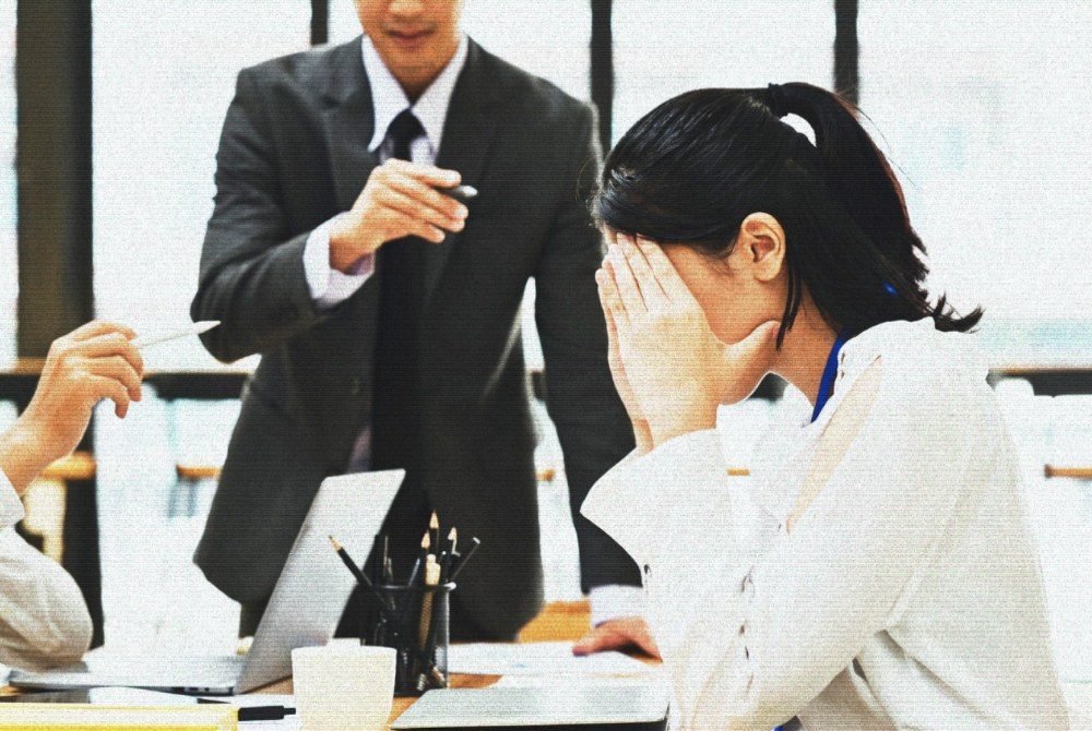 Photo for illustration purposes only.