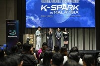 The large-scale K-pop showcase, to be held at Stadium Merdeka, will see Dolla appearing on the same stage as renowned acts such as G-Dragon, Hwasa, DPR Ian, ITZY and 3P on Jan 31. Photo by Bernama