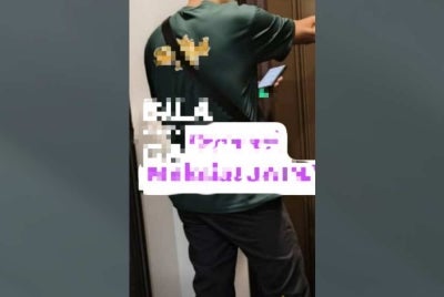 Investigations later revealed that the pair had previously been married but divorced about three to four years ago.