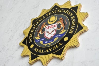The case is being investigated under Section 18 of the Malaysian Anti-Corruption Commission Act 2009 for submitting documents containing false particulars.