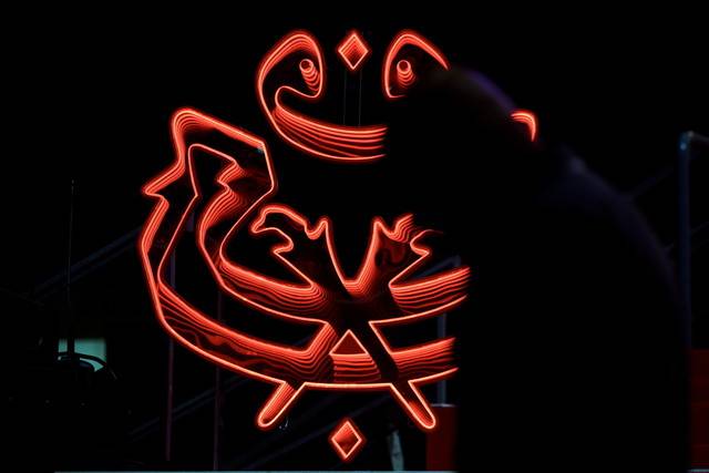 Umno has offered itself as the umbrella for Malay political unity in Johor following the dissolution of 11 Bersatu divisions in the state, a move believed to stem from prolonged internal turmoil. - BERNAMA FILE PIX