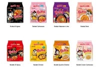 Photo: SAMYANG AMERICA WEBSITE