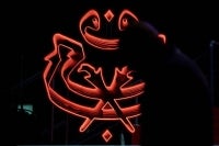 Bersatu’s Lembah Pantai and Larut divisions have announced their dissolution with immediate effect. - BERNAMA FILE PIX