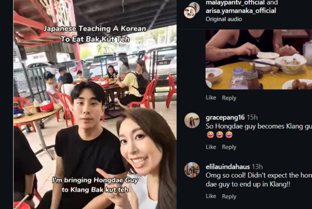 In a lighthearted video shared by Malaysian-Japanese couple Joshua Lim and Arisa Yamanaka on their Instagram channel @malaypantv_official, Sean is seen eagerly enjoying a Bak Kut Teh feast, complete with youtiao and tofu.