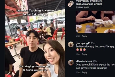 In a lighthearted video shared by Malaysian-Japanese couple Joshua Lim and Arisa Yamanaka on their Instagram channel @malaypantv_official, Sean is seen eagerly enjoying a Bak Kut Teh feast, complete with youtiao and tofu.