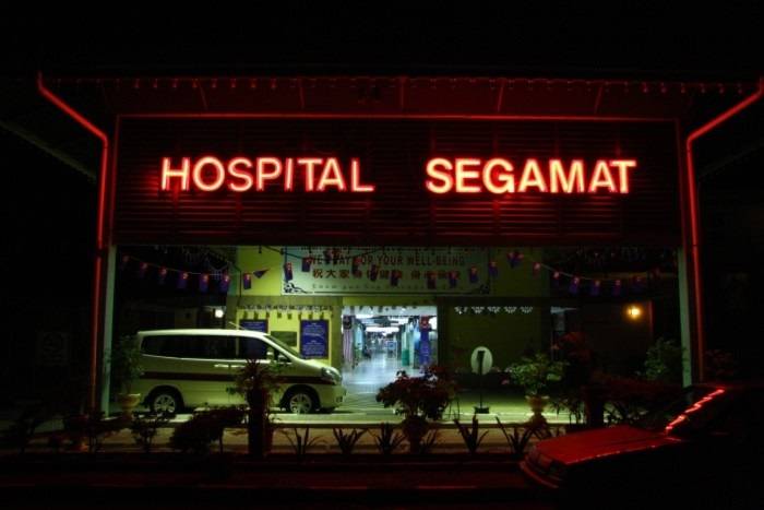 The Johor Health Department (JKNJ) has dismissed as false viral claims circulating on social media that Segamat Hospital will cease operations beginning July 1. Photo: JKNJ