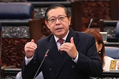 The Court of Appeal here today reduced the general damages awarded to DAP adviser Lim Guan Eng from RM1.05 million to RM450,000 in a defamation suit filed against Tan Sri Muhyiddin Yassin relating to the revocation of tax exemption for Yayasan Albukhary. - BERNAMA FILE PIX