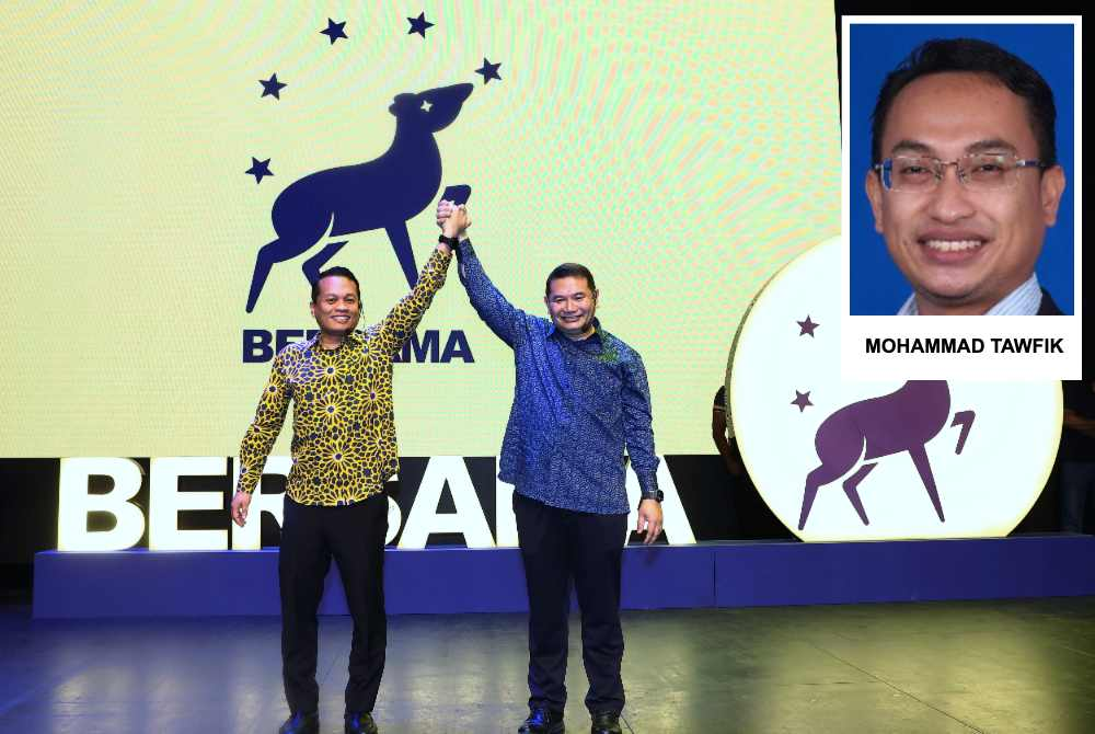 Rafizi and Nik Nazmi officially joined Bersama as new members during the Political Direction Assembly held at PJ Performing Arts Centre several weeks ago.