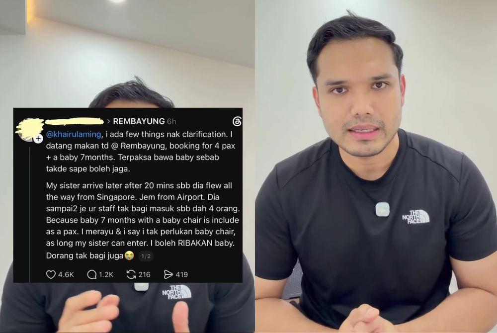 Food content creator and Rembayung founder Khairul Aming