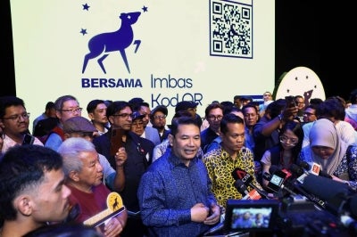 ernama FILE PIX