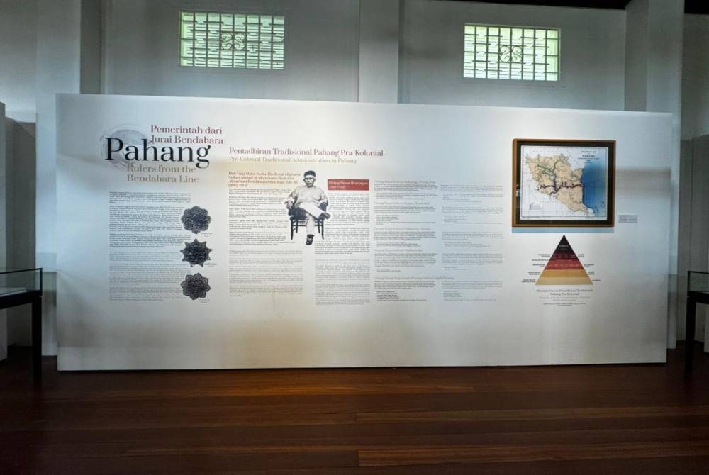 In Pahang, museums have remained visible and relevant. That owes something to policy and investment, but also to a source of support that has endured over time: royal patronage.