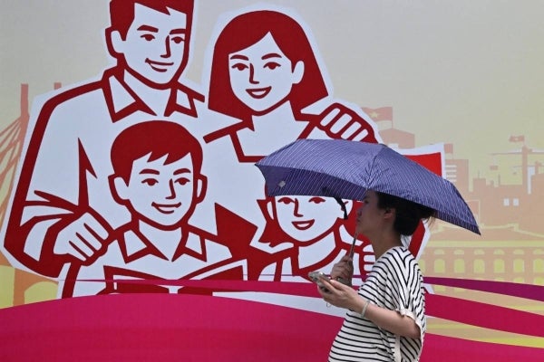 Vietnam unveils 'baby bonus' after scrapping two-child policy - Sinar Daily