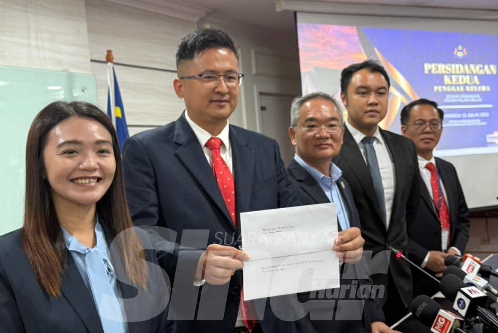 Melaka DAP chairman (centre) Khoo Poay Tiong said the decision is in line with the party's stance rejecting the bill, which it claimed contravenes democratic and electoral principles.