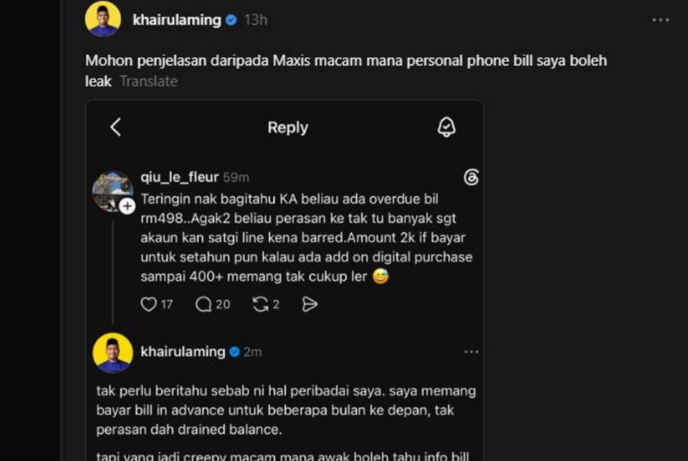 In a post on Threads, Khairul Aming said he was not concerned about the alleged outstanding bill amount, but was deeply unsettled by how a stranger had managed to access and publicly share details of his private account.