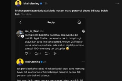 In a post on Threads, Khairul Aming said he was not concerned about the alleged outstanding bill amount, but was deeply unsettled by how a stranger had managed to access and publicly share details of his private account.