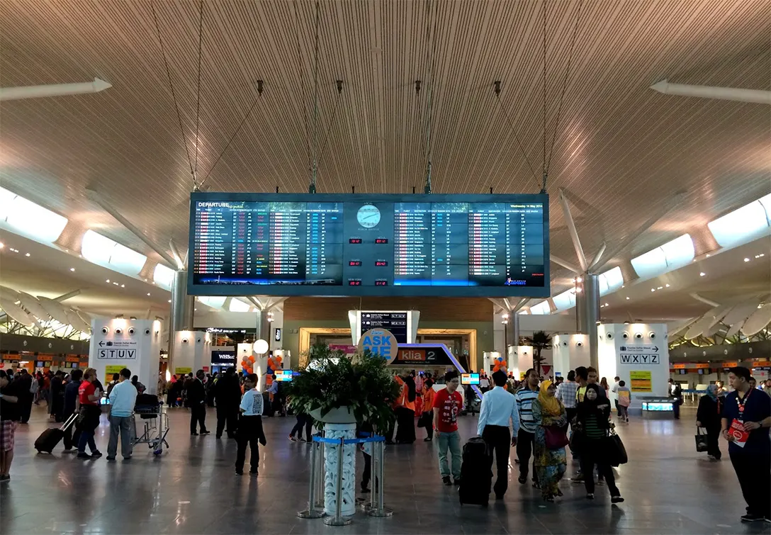 MAHB managing director Datuk Mohd Izani Ghani said the performance in June reflected a more cautious operating environment across the aviation industry, as airlines continued to adjust their capacity in response to changing market conditions Photo: KLIA2 website