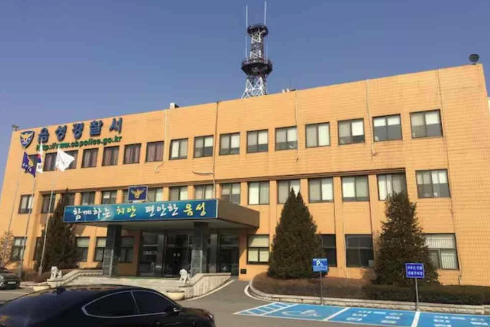 The 26-year-old Malaysian fatally stabbed in South Korea went to the aid of a friend who was allegedly being assaulted by a group of men, says his grieving mother.