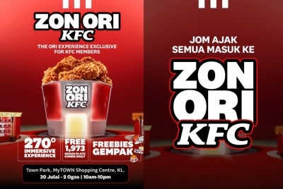 Taking over Town Park at MyTOWN Shopping Centre, Kuala Lumpur, from July 30 to August 2, 2026, this four-day event is a giant, delicious love letter to the finger-lickin' good moments Malaysians have shared since 1973. Photo sources - Instagram / @kfcmalaysia
