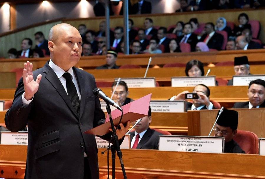 Datuk Loretto S. Padua Jr