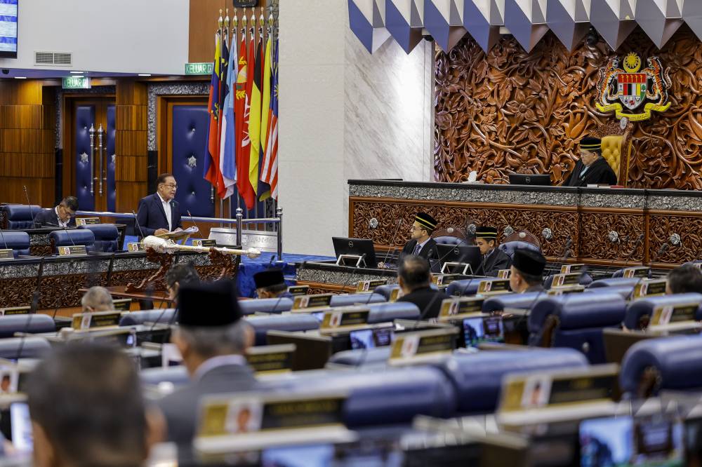 Dewan Negara concludes sitting after passing 12 bills
