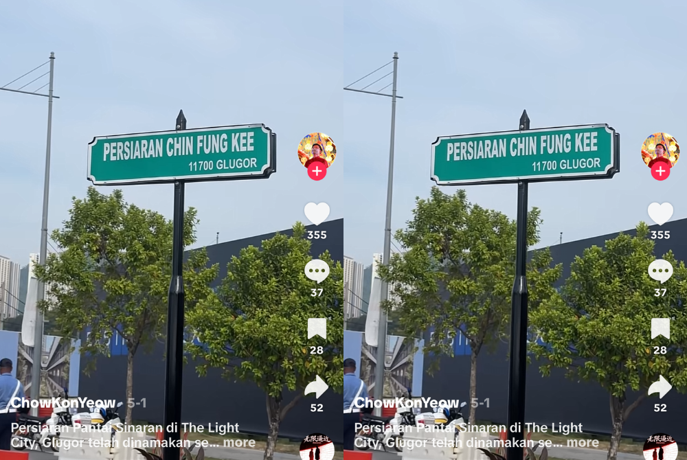 Screenshot from video uploaded on Penang Chief Minister Chow Kon Yeow's Tiktok account.