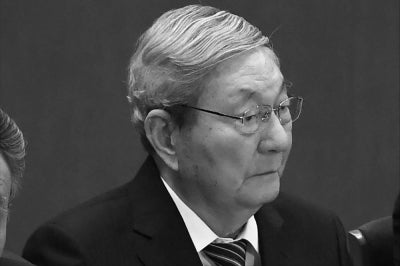 Former Chinese premier Zhu Rongji. AFP FILE PIX