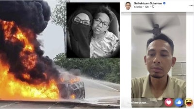 The two were killed after the car they were travelling in was crushed by a fuel tanker before catching fire.