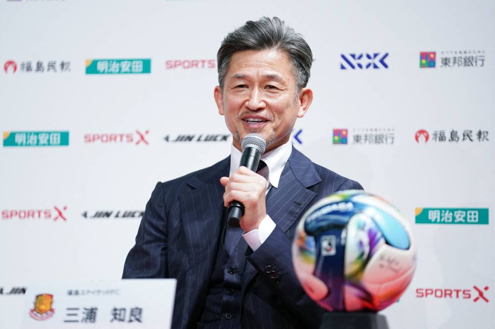 Japanese footballer Kazuyoshi Miura speaks during a press conference to announce his joining of Fukushima United FC in the J-League third division, in Tokyo on Jan 9, 2026. - (Photo by KAZUHIRO NOGI / AFP)