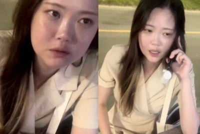 Jang Mi-ran, who disappeared in Jeju on May 12 and was reported missing three days later, was found dead at a palm farm on Aug 24, 104 days after her disappearance. Photo: X