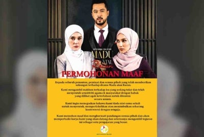 In a statement posted on social media, MIG said it had taken note of the issue currently going viral, adding that a scene in the drama was seen as excessive for general viewing to the point of touching on religious and societal sensitivities.
