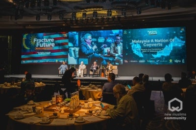 NMC CONFERENCE 2025