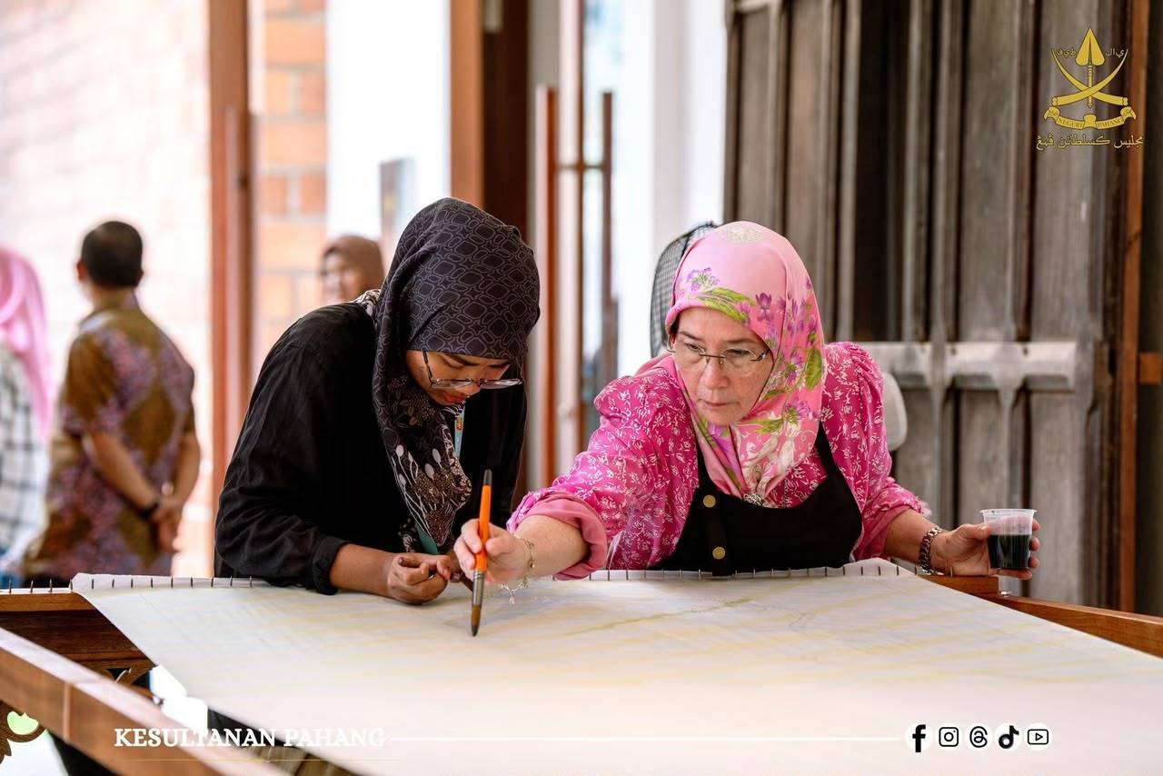 Photo: KESULTANAN PAHANG