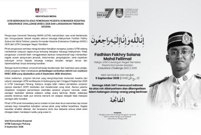 Fadhlan Fakhry had been newly commissioned as a Leftenan Muda Kesatria on Aug 29 and was awaiting his official university degree offer letter.