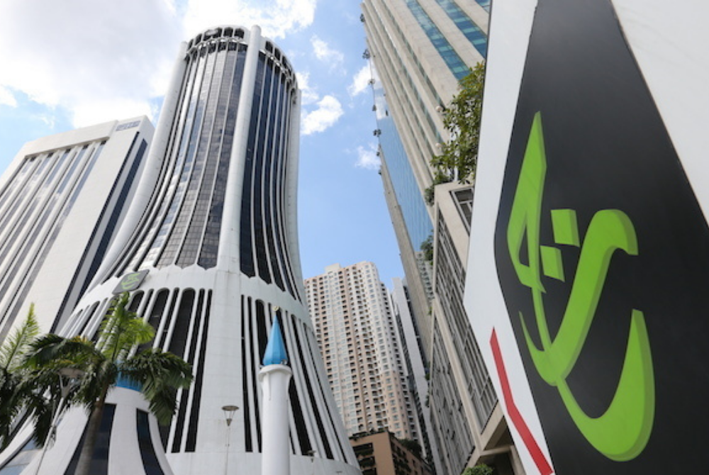 Lembaga Tabung Haji headquarters in Kuala Lumpur. - Pix for illustration purposes only