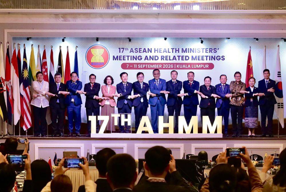 17th ASEAN Health Ministers Meeting: Main Focus on Strengthening Regional Health Systems