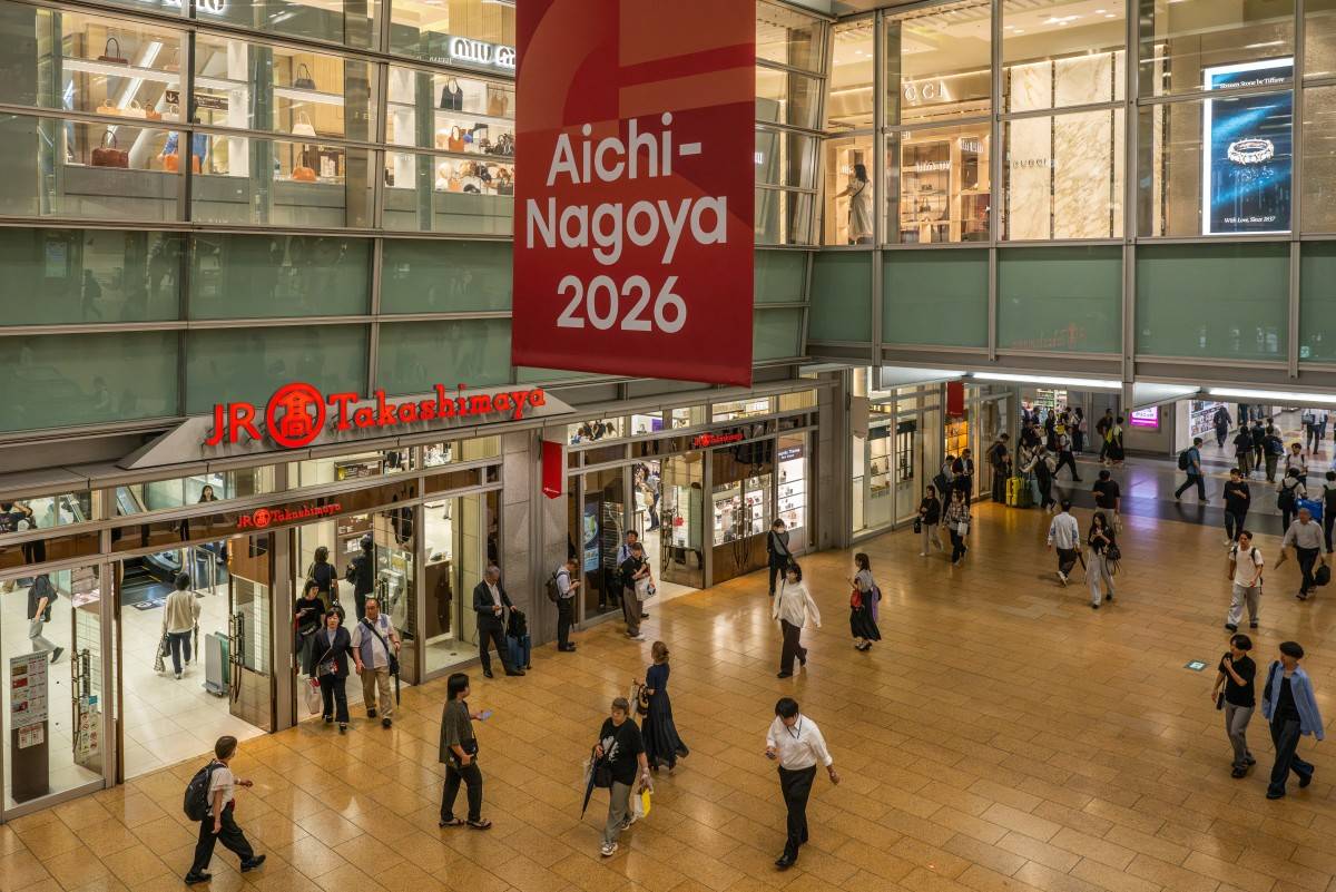 The continent's premier sporting spectacle opens in Nagoya and Aichi prefecture on Saturday, but the build-up has been soured by several issues. (Photo by Mohd Rasfan / AFP)