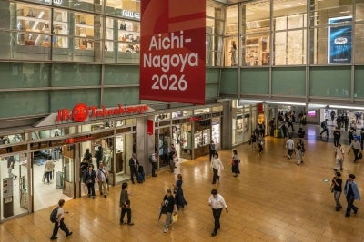 The continent's premier sporting spectacle opens in Nagoya and Aichi prefecture on Saturday, but the build-up has been soured by several issues. (Photo by Mohd Rasfan / AFP)