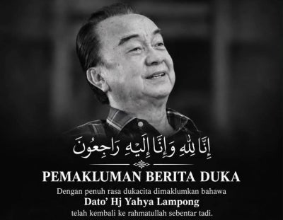 Yahya Lampong 