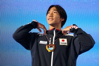 Shin Ohashi of Team Japan. (Photo by Maddie Meyer / GETTY IMAGES NORTH AMERICA / Getty Images via AFP)